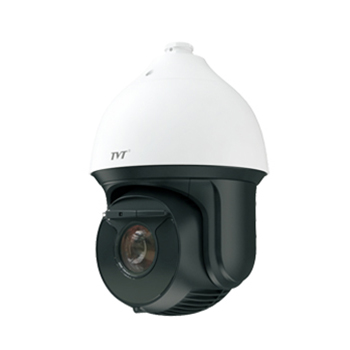 Camera Speed Dome IP 37X độ phân giải 2MP hồng ngoại nhìn xa 300m