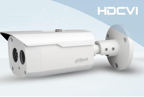 Camera Dahua HAC-HFW2220DP-B