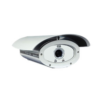 Hệ thống phát hiện cháy khoảng cách ngắn sử dụng camera hồng ngoại