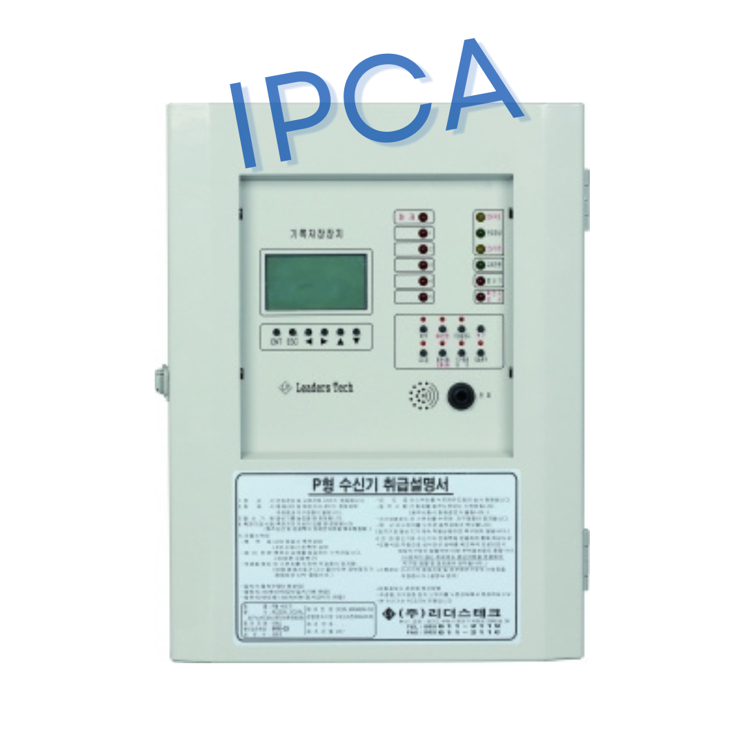 Tủ Báo Cháy 5 Kênh Leaders Tech PW-0500A